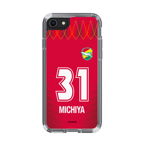 スリムプロテクションケース［ ジェフユナイテッド市原・千葉 - GK1 #31 MICHIYA ］
