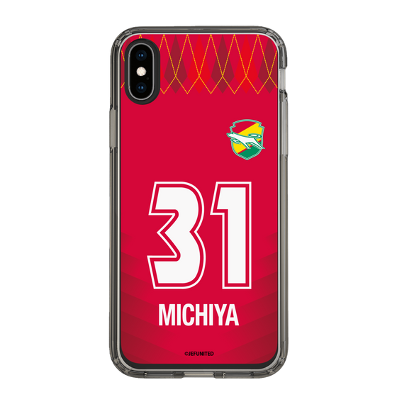 スリムプロテクションケース［ ジェフユナイテッド市原・千葉 - GK1 #31 MICHIYA ］
