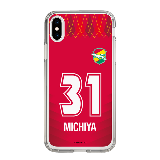 スリムプロテクションケース［ ジェフユナイテッド市原・千葉 - GK1 #31 MICHIYA ］