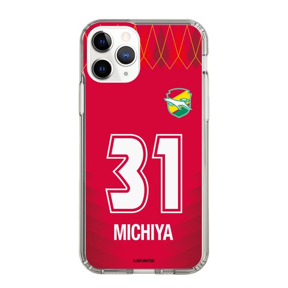 スリムプロテクションケース［ ジェフユナイテッド市原・千葉 - GK1 #31 MICHIYA ］