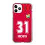 スリムプロテクションケース［ ジェフユナイテッド市原・千葉 - GK1 #31 MICHIYA ］
