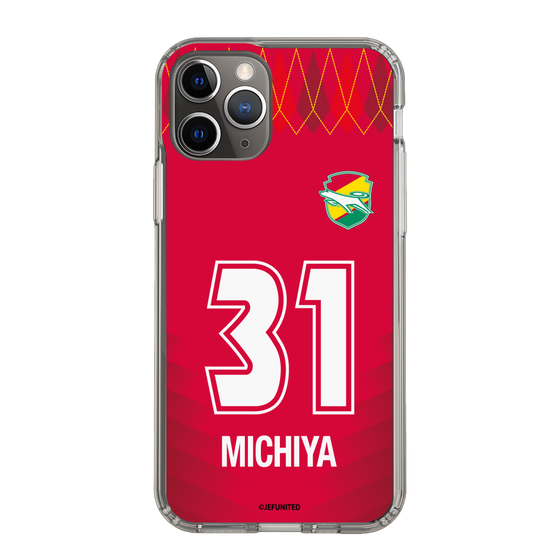 スリムプロテクションケース［ ジェフユナイテッド市原・千葉 - GK1 #31 MICHIYA ］