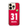 スリムプロテクションケース［ ジェフユナイテッド市原・千葉 - GK1 #31 MICHIYA ］