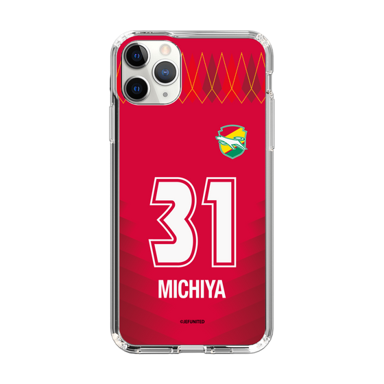 スリムプロテクションケース［ ジェフユナイテッド市原・千葉 - GK1 #31 MICHIYA ］