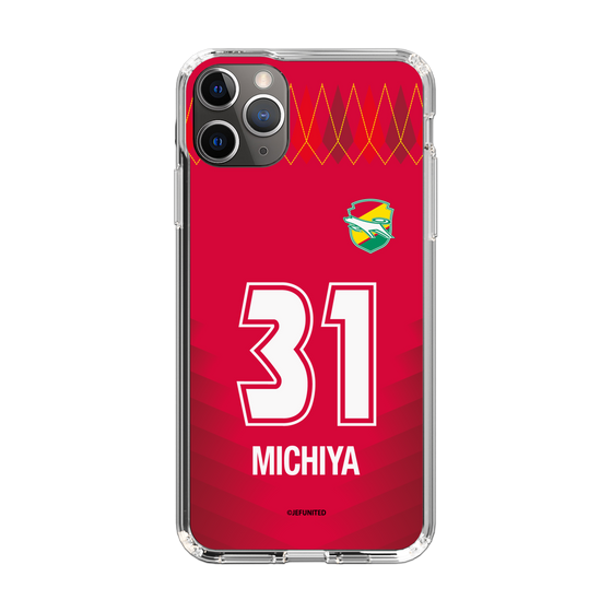 スリムプロテクションケース［ ジェフユナイテッド市原・千葉 - GK1 #31 MICHIYA ］