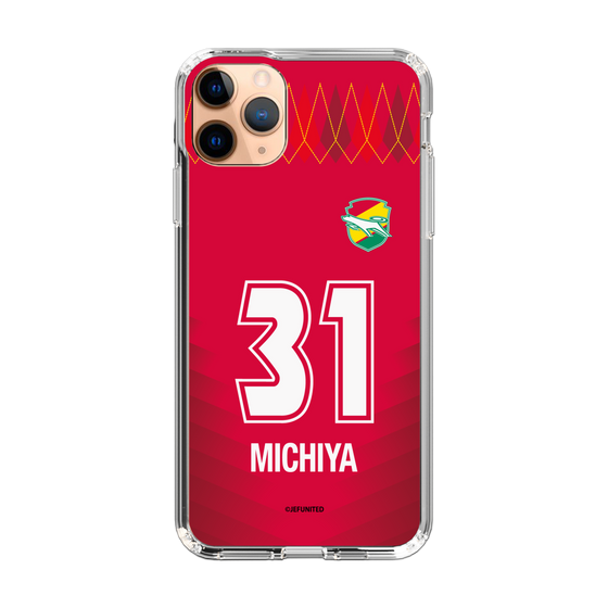 スリムプロテクションケース［ ジェフユナイテッド市原・千葉 - GK1 #31 MICHIYA ］