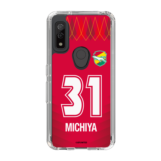 スリムプロテクションケース［ ジェフユナイテッド市原・千葉 - GK1 #31 MICHIYA ］