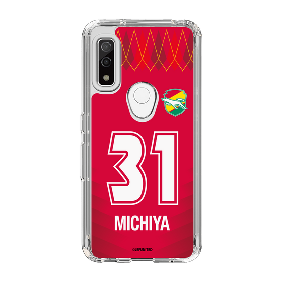 スリムプロテクションケース［ ジェフユナイテッド市原・千葉 - GK1 #31 MICHIYA ］
