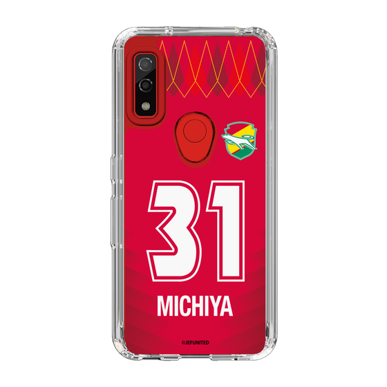 スリムプロテクションケース［ ジェフユナイテッド市原・千葉 - GK1 #31 MICHIYA ］
