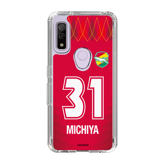スリムプロテクションケース［ ジェフユナイテッド市原・千葉 - GK1 #31 MICHIYA ］