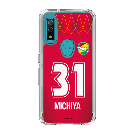 スリムプロテクションケース［ ジェフユナイテッド市原・千葉 - GK1 #31 MICHIYA ］