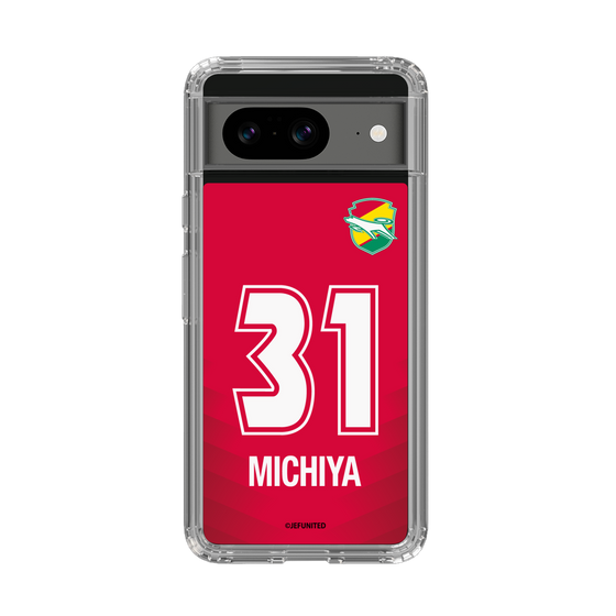 スリムプロテクションケース［ ジェフユナイテッド市原・千葉 - GK1 #31 MICHIYA ］