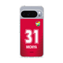 スリムプロテクションケース［ ジェフユナイテッド市原・千葉 - GK1 #31 MICHIYA ］
