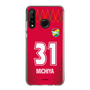 スリムプロテクションケース［ ジェフユナイテッド市原・千葉 - GK1 #31 MICHIYA ］