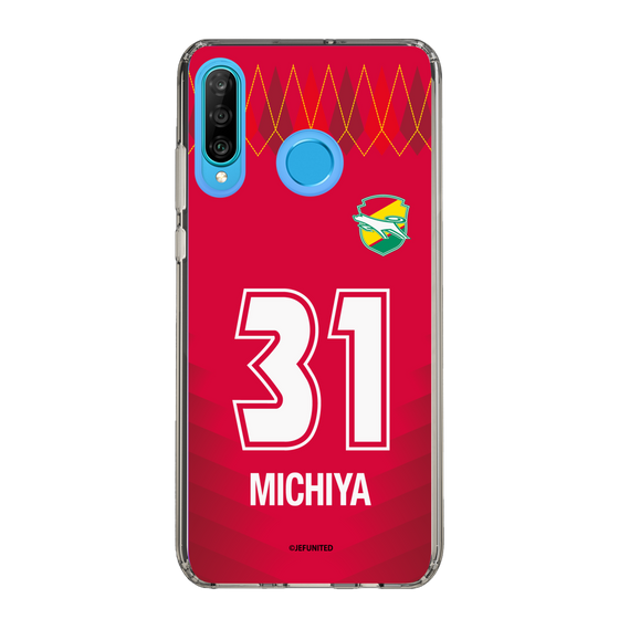 スリムプロテクションケース［ ジェフユナイテッド市原・千葉 - GK1 #31 MICHIYA ］