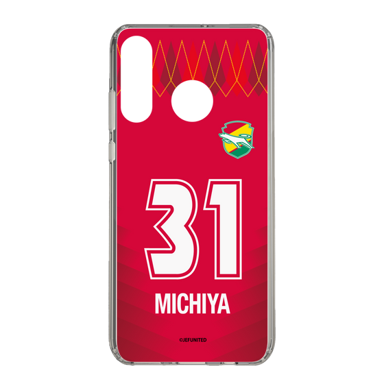 スリムプロテクションケース［ ジェフユナイテッド市原・千葉 - GK1 #31 MICHIYA ］