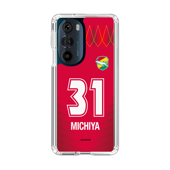 スリムプロテクションケース［ ジェフユナイテッド市原・千葉 - GK1 #31 MICHIYA ］