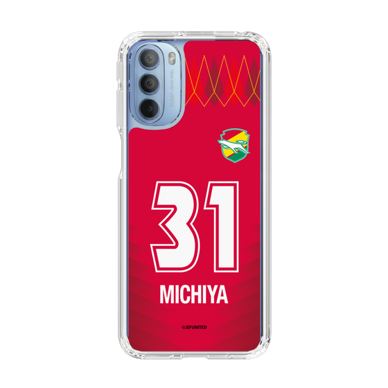 スリムプロテクションケース［ ジェフユナイテッド市原・千葉 - GK1 #31 MICHIYA ］