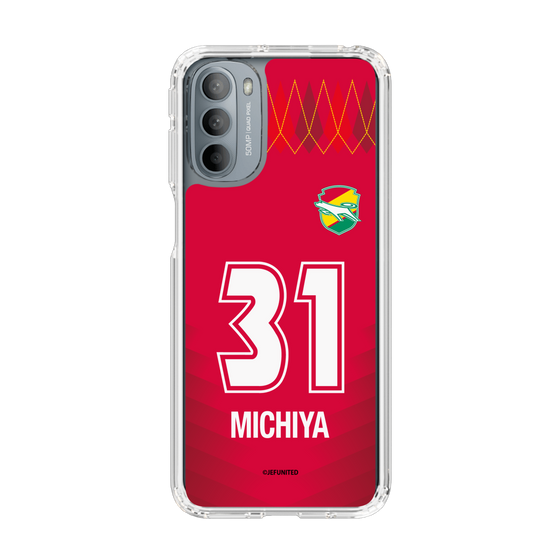 スリムプロテクションケース［ ジェフユナイテッド市原・千葉 - GK1 #31 MICHIYA ］