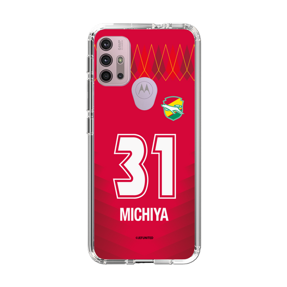 スリムプロテクションケース［ ジェフユナイテッド市原・千葉 - GK1 #31 MICHIYA ］