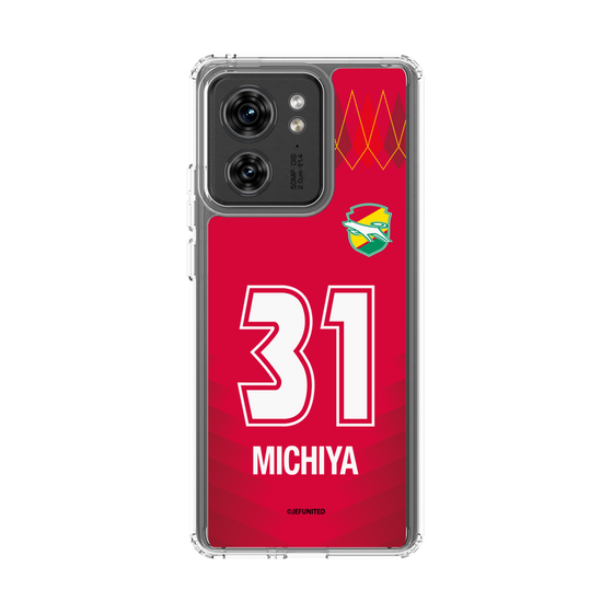 スリムプロテクションケース［ ジェフユナイテッド市原・千葉 - GK1 #31 MICHIYA ］