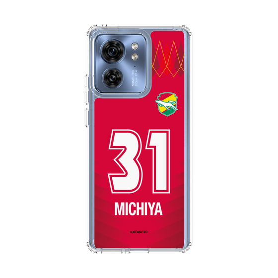 スリムプロテクションケース［ ジェフユナイテッド市原・千葉 - GK1 #31 MICHIYA ］