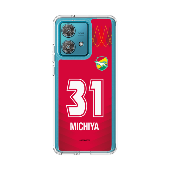 スリムプロテクションケース［ ジェフユナイテッド市原・千葉 - GK1 #31 MICHIYA ］