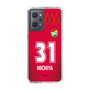 スリムプロテクションケース［ ジェフユナイテッド市原・千葉 - GK1 #31 MICHIYA ］