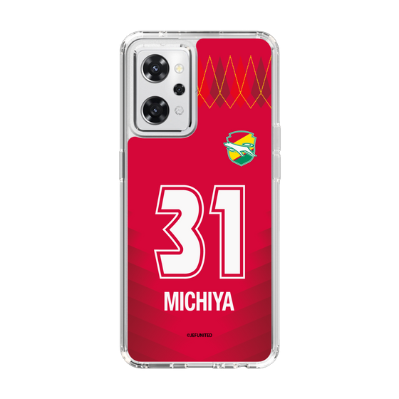 スリムプロテクションケース［ ジェフユナイテッド市原・千葉 - GK1 #31 MICHIYA ］