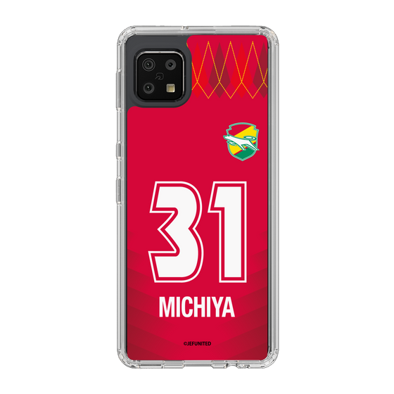 スリムプロテクションケース［ ジェフユナイテッド市原・千葉 - GK1 #31 MICHIYA ］