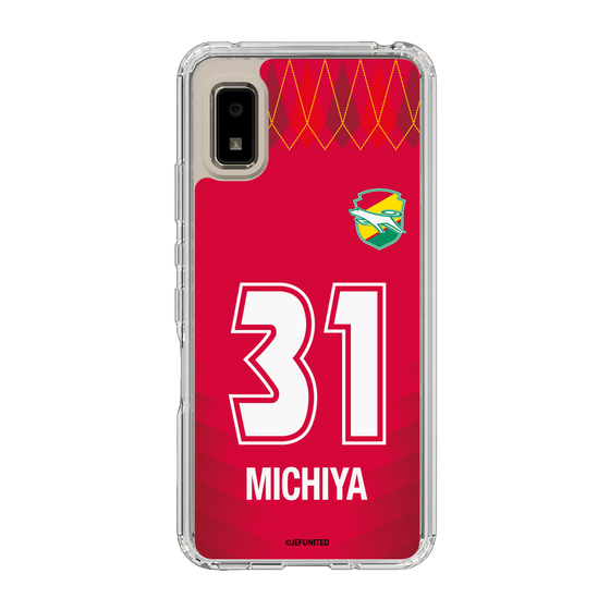 スリムプロテクションケース［ ジェフユナイテッド市原・千葉 - GK1 #31 MICHIYA ］