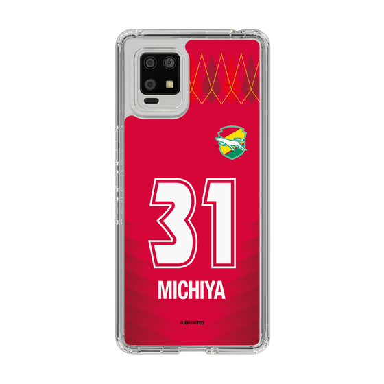 スリムプロテクションケース［ ジェフユナイテッド市原・千葉 - GK1 #31 MICHIYA ］