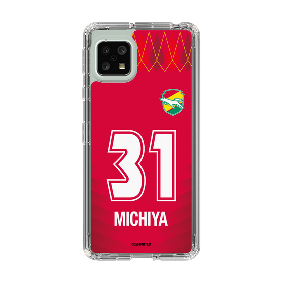 スリムプロテクションケース［ ジェフユナイテッド市原・千葉 - GK1 #31 MICHIYA ］