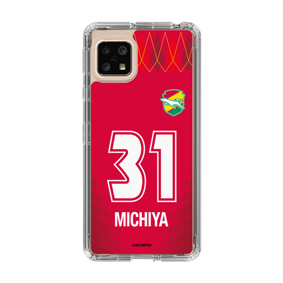 スリムプロテクションケース［ ジェフユナイテッド市原・千葉 - GK1 #31 MICHIYA ］