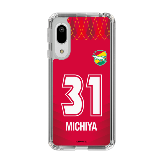 スリムプロテクションケース［ ジェフユナイテッド市原・千葉 - GK1 #31 MICHIYA ］