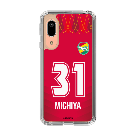 スリムプロテクションケース［ ジェフユナイテッド市原・千葉 - GK1 #31 MICHIYA ］