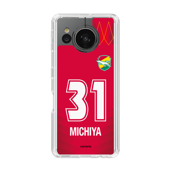 スリムプロテクションケース［ ジェフユナイテッド市原・千葉 - GK1 #31 MICHIYA ］
