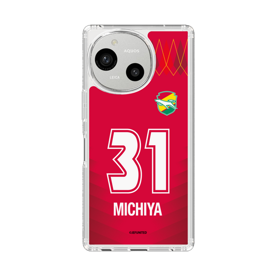 スリムプロテクションケース［ ジェフユナイテッド市原・千葉 - GK1 #31 MICHIYA ］