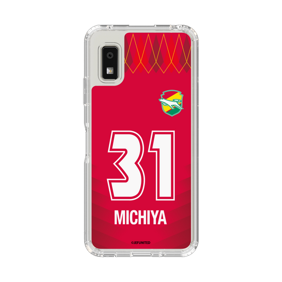 スリムプロテクションケース［ ジェフユナイテッド市原・千葉 - GK1 #31 MICHIYA ］