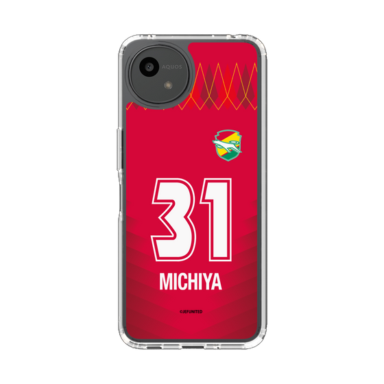 スリムプロテクションケース［ ジェフユナイテッド市原・千葉 - GK1 #31 MICHIYA ］
