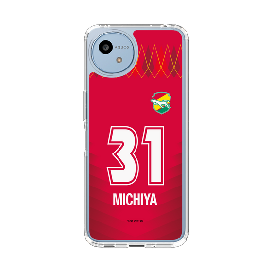 スリムプロテクションケース［ ジェフユナイテッド市原・千葉 - GK1 #31 MICHIYA ］
