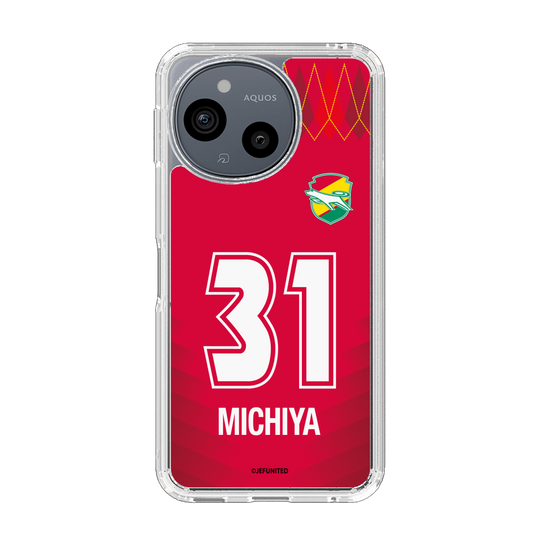 スリムプロテクションケース［ ジェフユナイテッド市原・千葉 - GK1 #31 MICHIYA ］