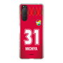 スリムプロテクションケース［ ジェフユナイテッド市原・千葉 - GK1 #31 MICHIYA ］