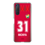 スリムプロテクションケース［ ジェフユナイテッド市原・千葉 - GK1 #31 MICHIYA ］