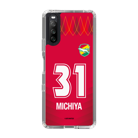 スリムプロテクションケース［ ジェフユナイテッド市原・千葉 - GK1 #31 MICHIYA ］
