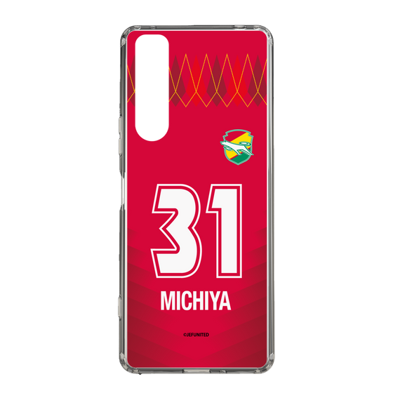 スリムプロテクションケース［ ジェフユナイテッド市原・千葉 - GK1 #31 MICHIYA ］