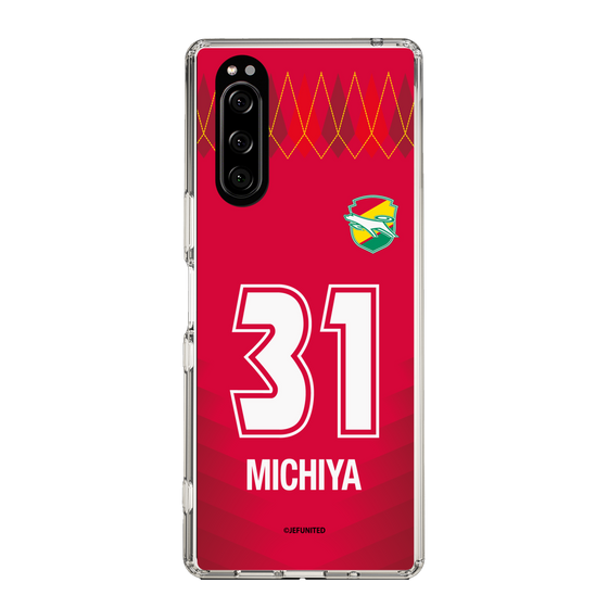 スリムプロテクションケース［ ジェフユナイテッド市原・千葉 - GK1 #31 MICHIYA ］