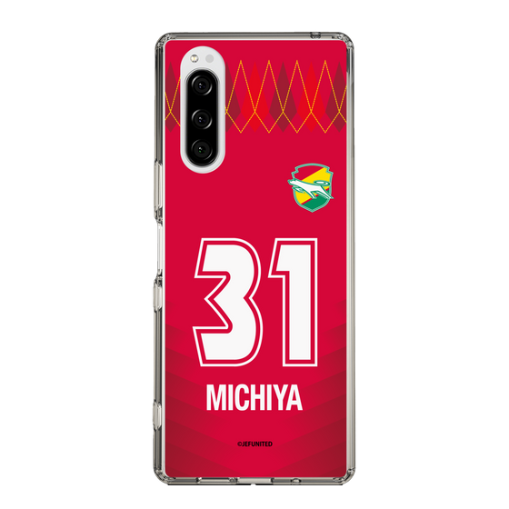 スリムプロテクションケース［ ジェフユナイテッド市原・千葉 - GK1 #31 MICHIYA ］