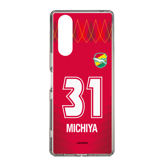 スリムプロテクションケース［ ジェフユナイテッド市原・千葉 - GK1 #31 MICHIYA ］