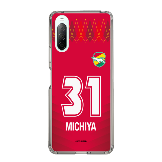 スリムプロテクションケース［ ジェフユナイテッド市原・千葉 - GK1 #31 MICHIYA ］